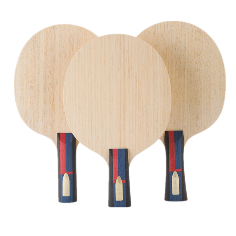 Table Tennis Logo Free - Studor ไม้ปิงปอง7plys ใบมีดลายกีฬาปิงปองคาร์บอนไฟเบอร์โจมตีเร็วอุปกรณ์เสริมลายกีฬาปิงปองทองโลโก้ Lin Gao Yuan