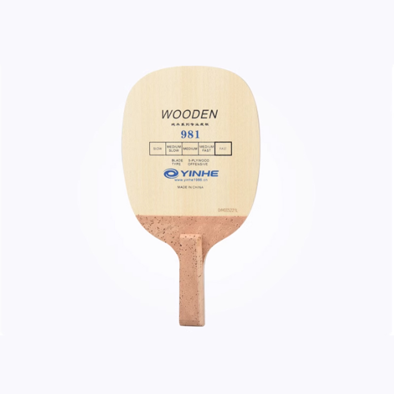 Table Tennis In Japanese - Yinhe 981 ตารางเทนนิสใบมีด JS ญี่ปุ่น penhold
