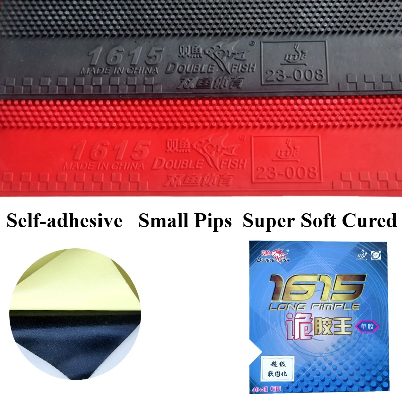 Table Tennis Shop - ยางปิงปอง Double Fish 1615 Super Soft