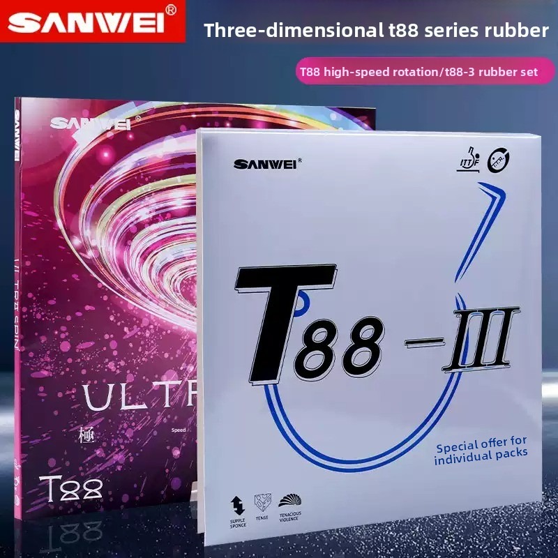 Table Tennis Rubber Anti Spin - ยางปิงปอง Sanwei T88 ULTRA-Spin T88-3 ชุดคู่