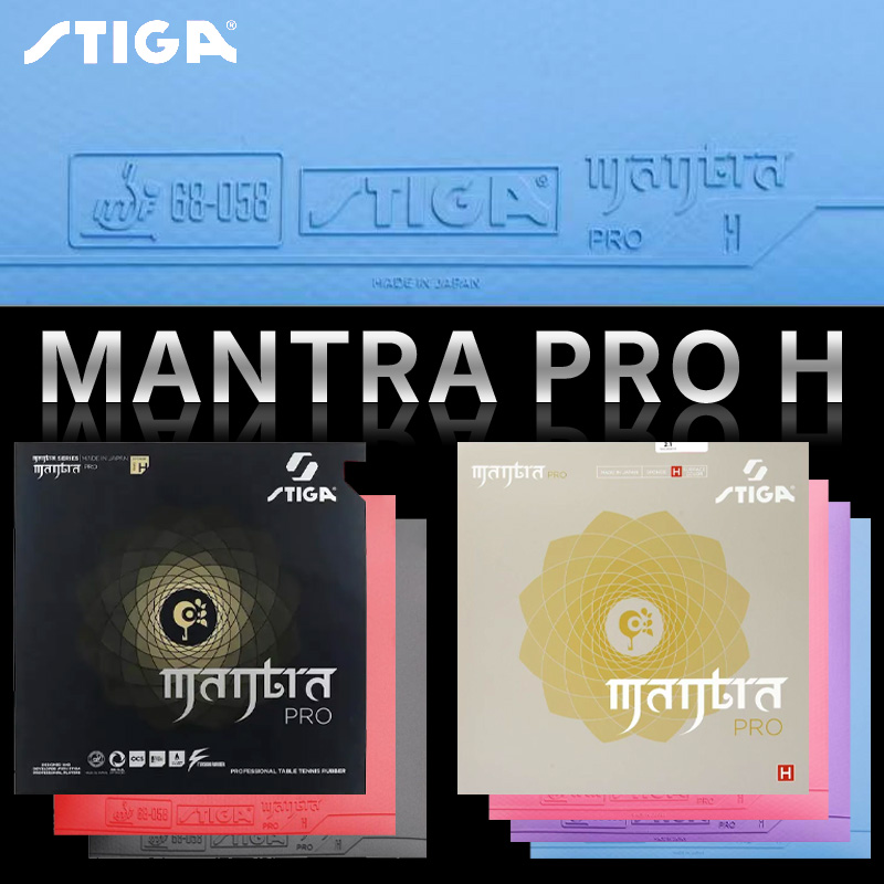 Table Tennis Japan - ยางปิงปอง STIGA MANTRA PRO H ยางปิงปองแบบไม่เหนียว
