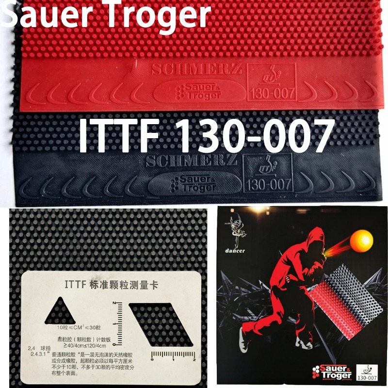 Table Tennis Rubber Anti Spin - ยางปิงปอง Super Soft Medium Particle Long