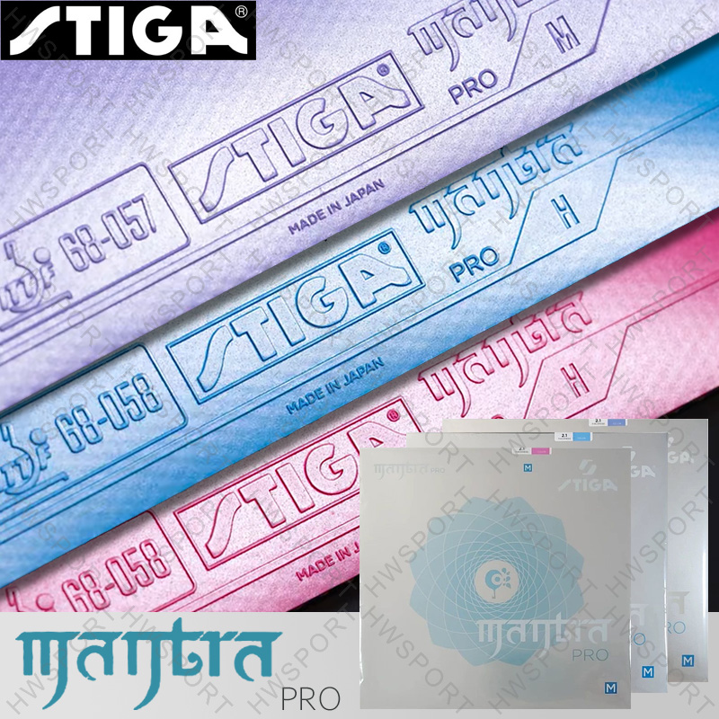 Table Tennis Japan - STIGA Mantra Pro สีสันปิงปองยางไม่เหนียวเหนอะหนะยางปิงปองแผ่น Mantra Pro