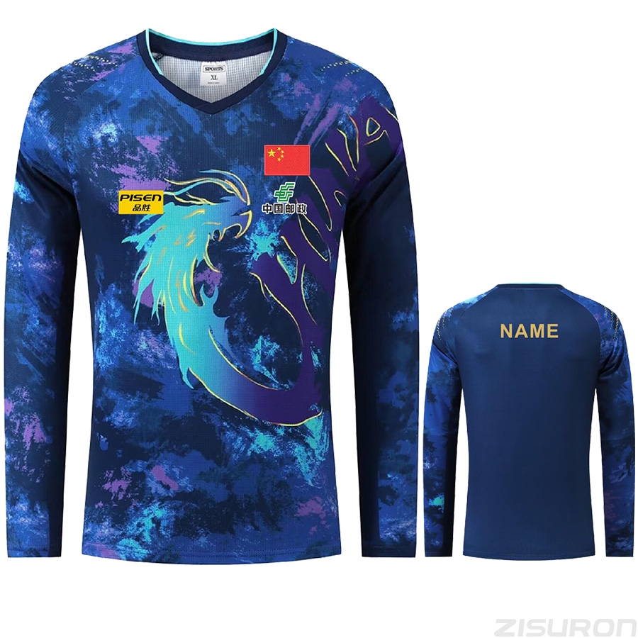 Table Tennis Logo Free - โลโก้ข้อความที่กําหนดเอง CHINA Wang C.Q. Dragon Championship