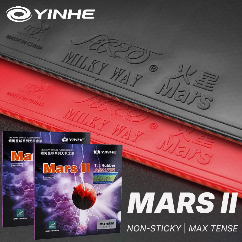 Table Tennis Rubber Anti Spin - ยางปิงปอง YINHE MARS 2 ได้รับการรับรองจาก ITTF