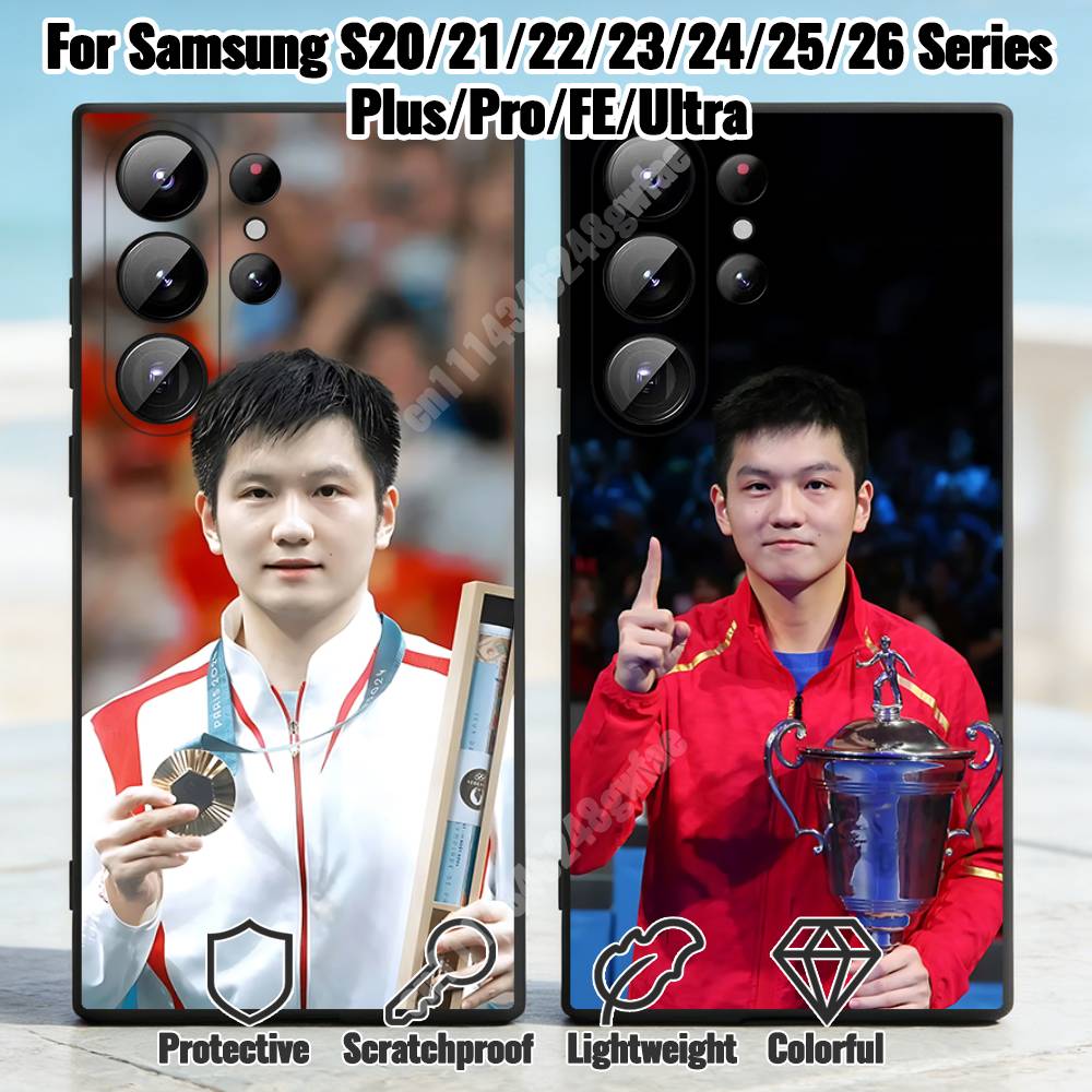 Table Tennis Logo Free - เคสโทรศัพท์ F-Fan Z-Zhendong ลายปิงปอง สำหรับ Samsung