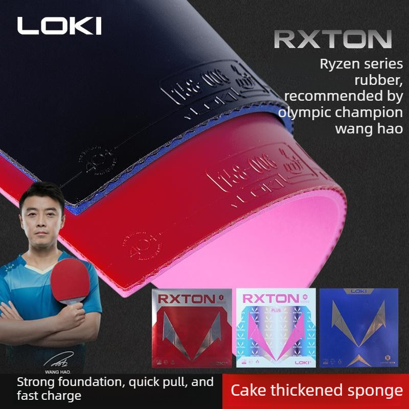 Table Tennis Vr - ยางปิงปอง LOKI RXTON 1 ของแท้ ยางเหนียว