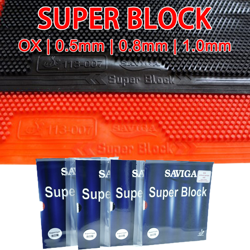Table Tennis Rubber Anti Spin - ยางปิงปอง SAVIGA SUPER BLOCK OX แบบ