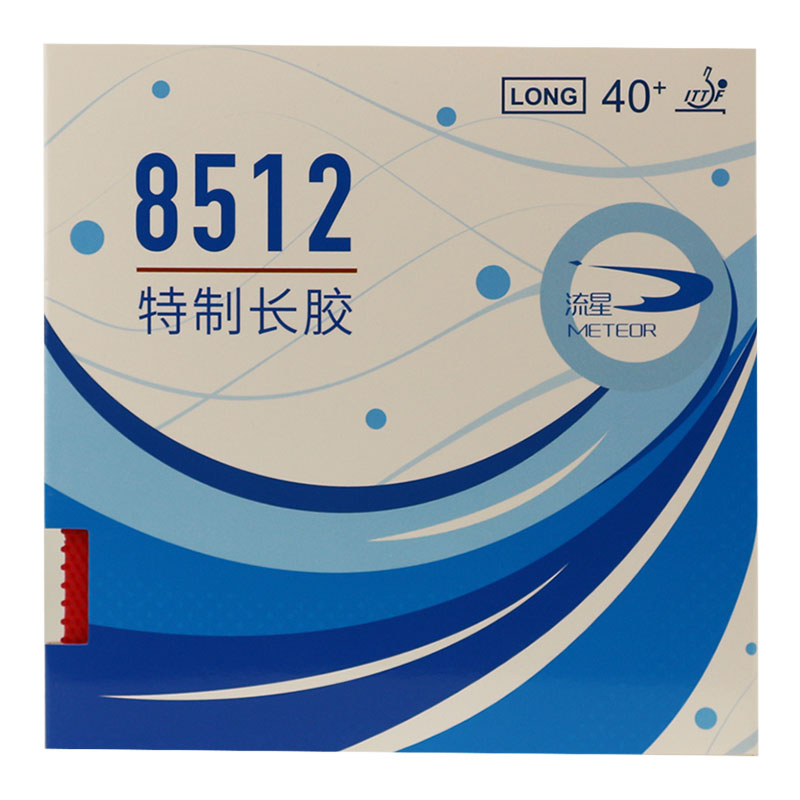 Table Tennis Rubber Anti Spin - ฟองน้ำลายกีฬาปิงปองยาวรูปดาวตกของแท้, ทำจากยางดาวตกของแท้สไตล์การเล่นวัวปิงปอง