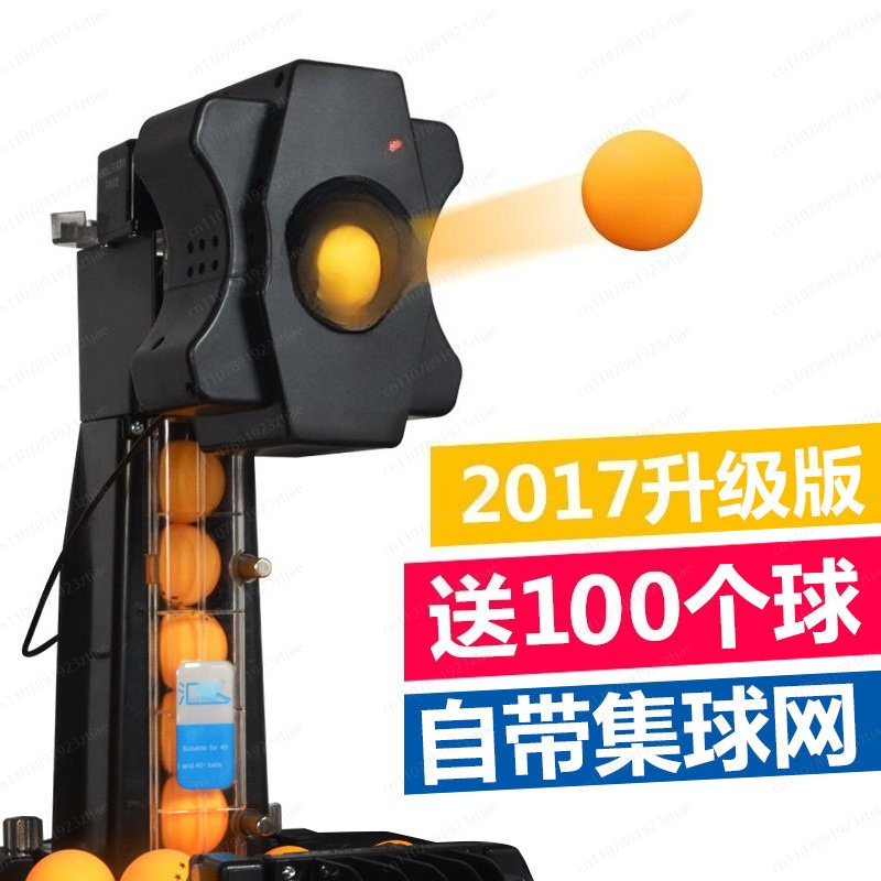 Table Tennis Multiplayer - เครื่องยิงลูกปิงปอง S6 สำหรับใช้ในบ้าน ระดับมืออาชีพ อัตโนมัติ สำหรับผู้เล่นคนเดียว