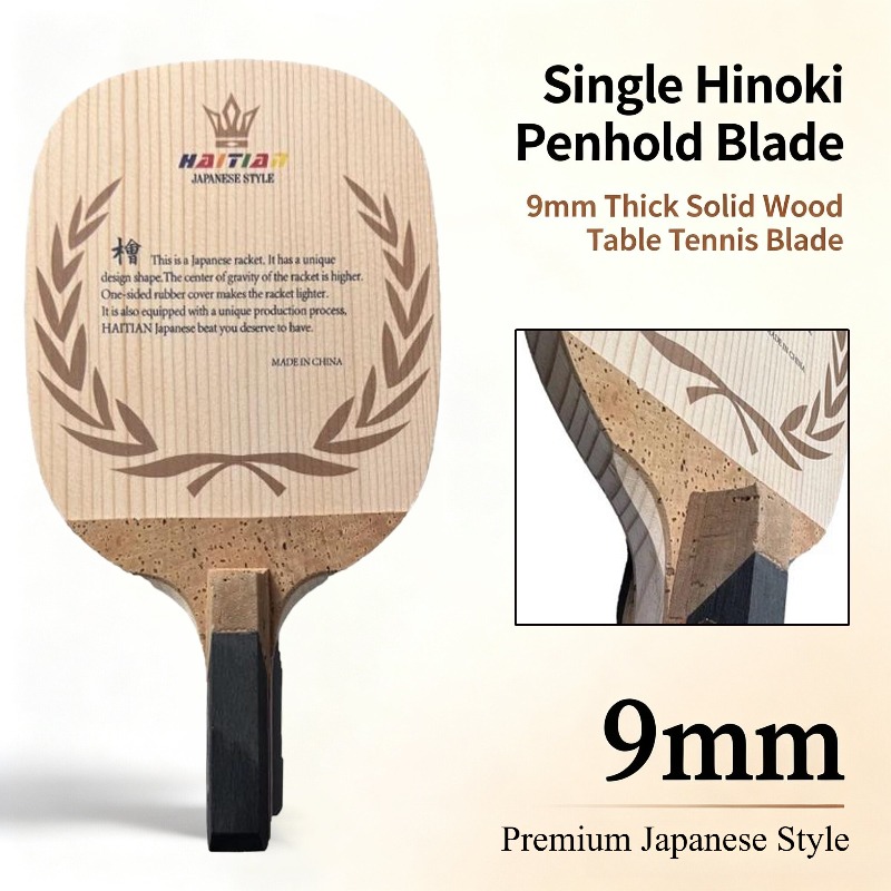 ไม้ปิงปอง Haitian Hinoki แบบจั - Table Tennis In Japanese บทวิจารณ์และราคา
