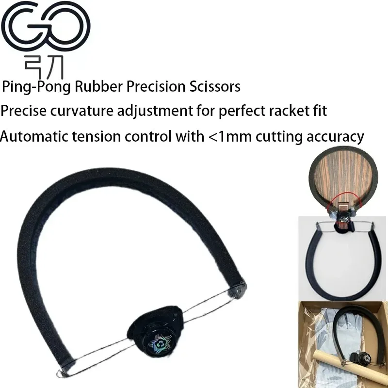 เครื่องตัดยางปิงปองแบบมือ โบว์ - Table Tennis Court บทวิจารณ์และราคา
