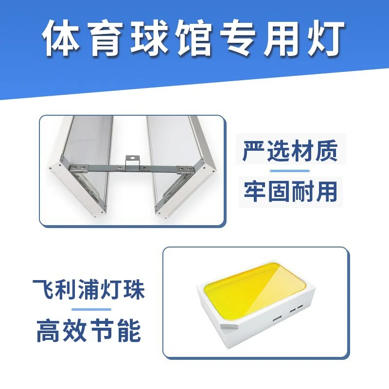 อุปกรณ์ไฟส่องสว่างพิเศษสำหรับส - Hall Table Tennis บทวิจารณ์และราคา
