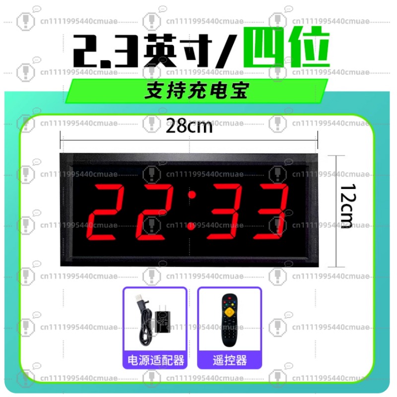 ป้ายบอกคะแนนอิเล็กทรอนิกส์แบบพ - Table Tennis Scoreboard บทวิจารณ์และราคา