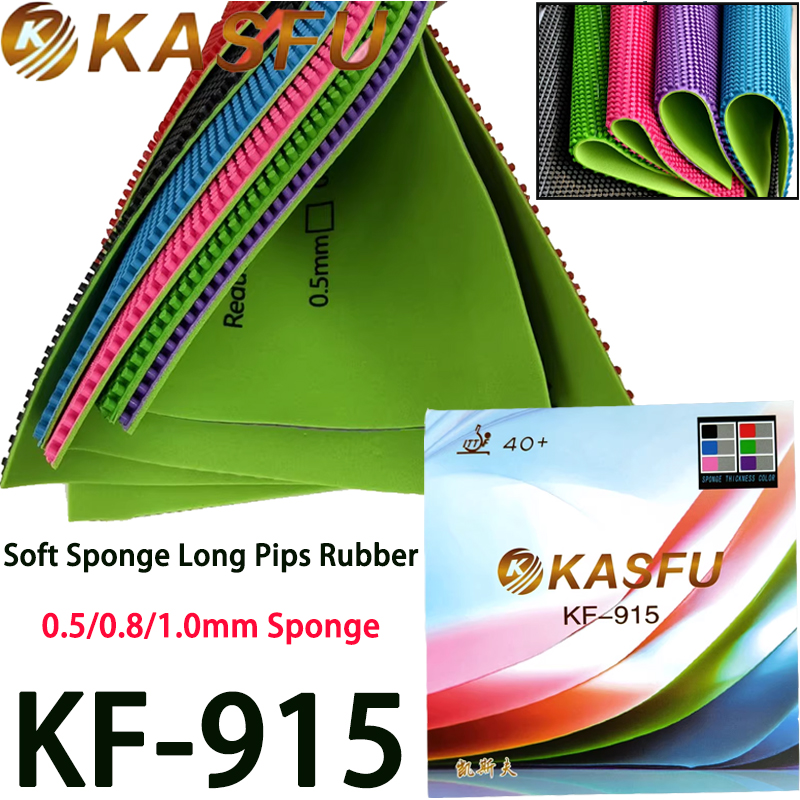 KF-915 ตารางเทนนิสยางแผ่นยาวสิ - Table Tennis Rubber Anti Spin บทวิจารณ์และราคา