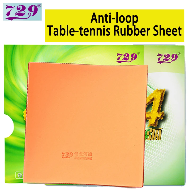 729 มิตรภาพ 804 ตารางเทนนิสแผ่ - Table Tennis Rubber Anti Spin บทวิจารณ์และราคา