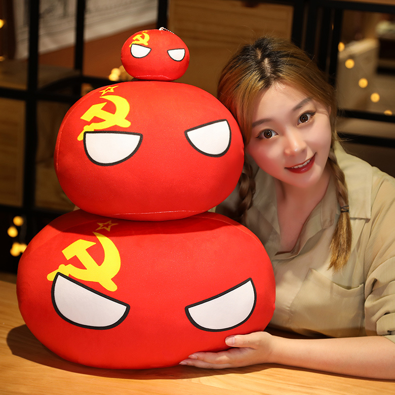 ตลก 10/30/50 ซม.Polandball Cou - Table Tennis France บทวิจารณ์และราคา