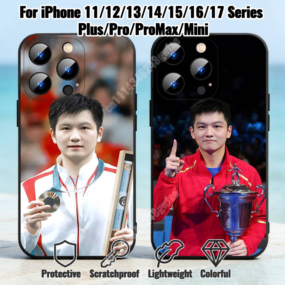 เคสโทรศัพท์ลายปิงปอง F-Fan Z-Z - Table Tennis Logo Free บทวิจารณ์และราคา