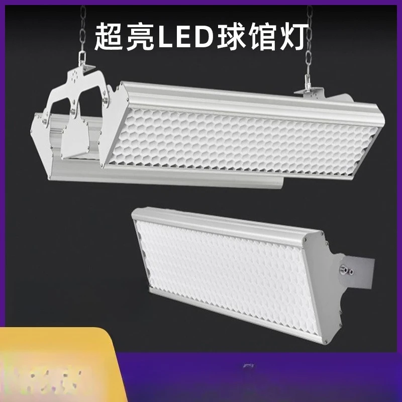 ไฟส่องสว่างระดับมืออาชีพสำหรับ - Hall Table Tennis บทวิจารณ์และราคา