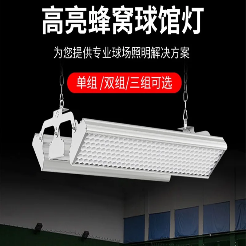 ไฟส่องสว่างระดับมืออาชีพสำหรับ - Hall Table Tennis บทวิจารณ์และราคา
