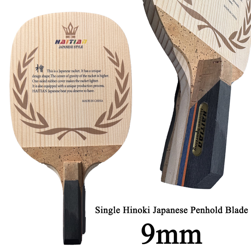 ไม้ปิงปอง Haitian Single Hinok - Table Tennis In Japanese บทวิจารณ์และราคา