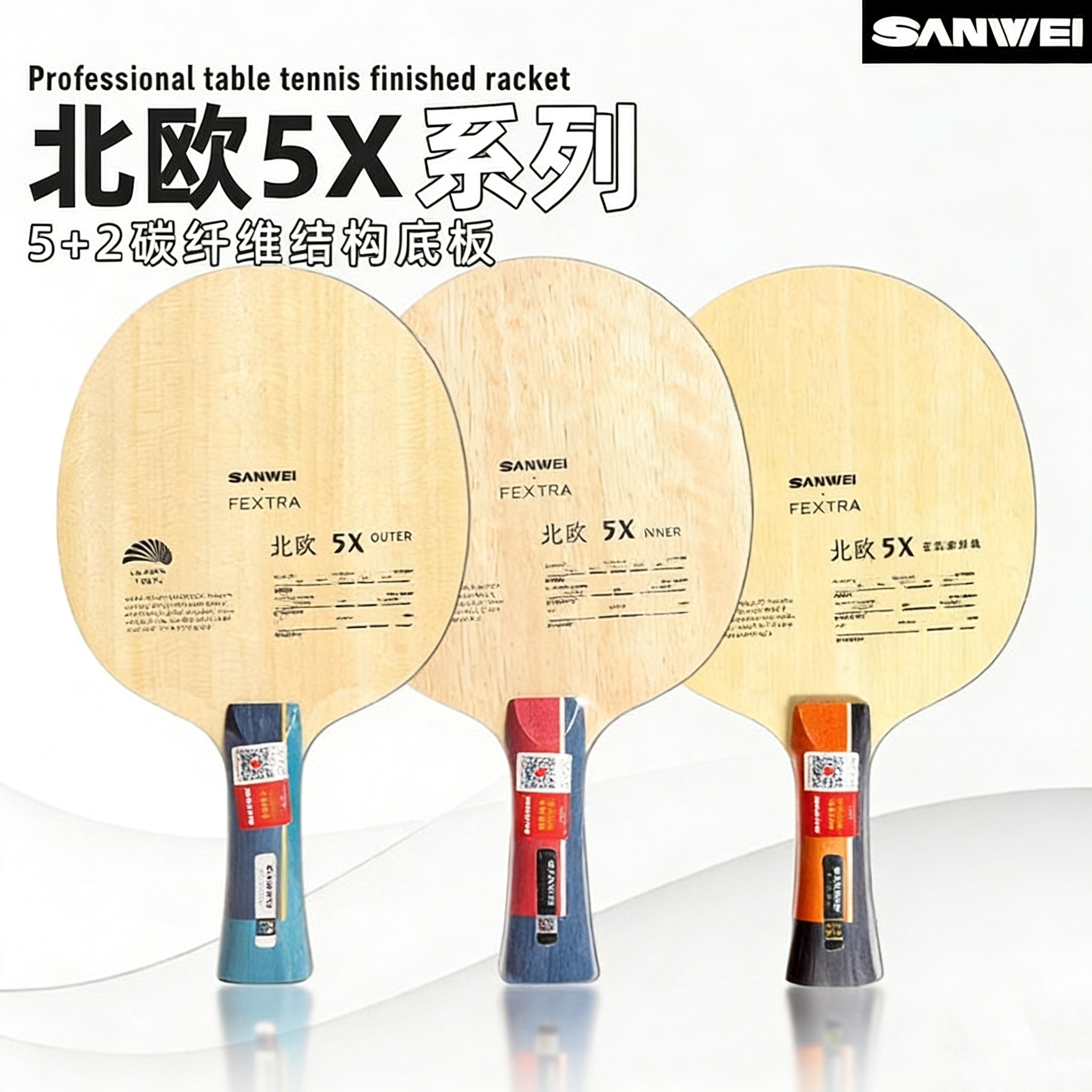 ไม้ปิงปอง SANWEI FEXTRA 5X 5 ช - Table Tennis Shop บทวิจารณ์และราคา