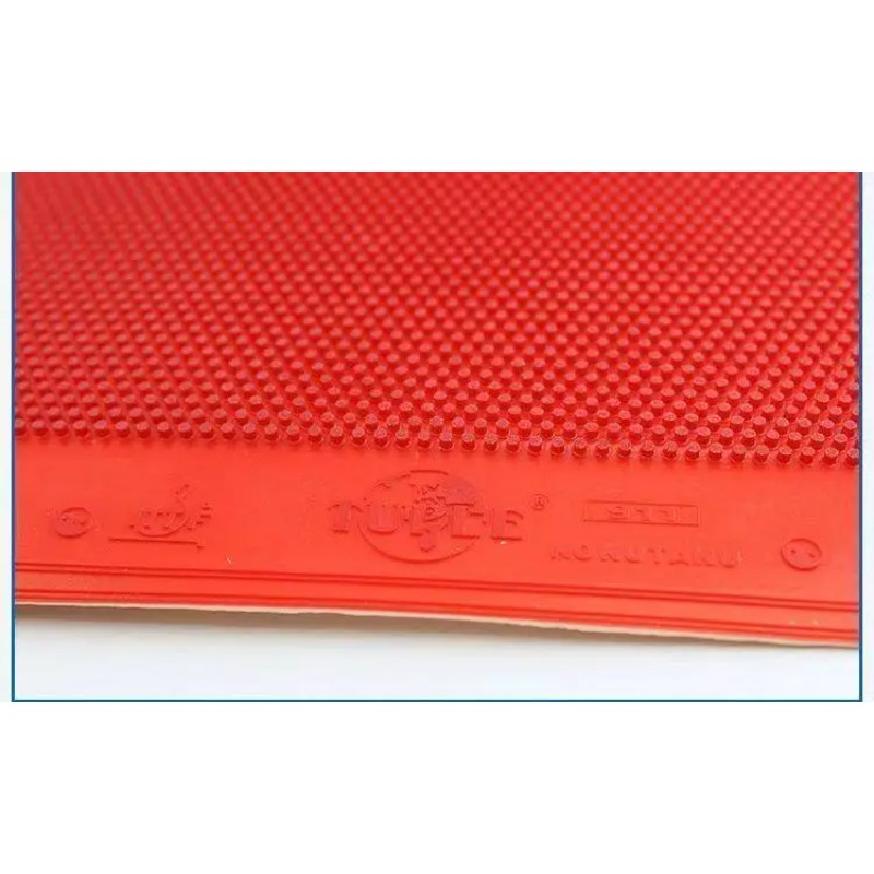 ยางปิงปอง KOKUTAKU แบบเม็ดเล็ก - Table Tennis Shop บทวิจารณ์และราคา