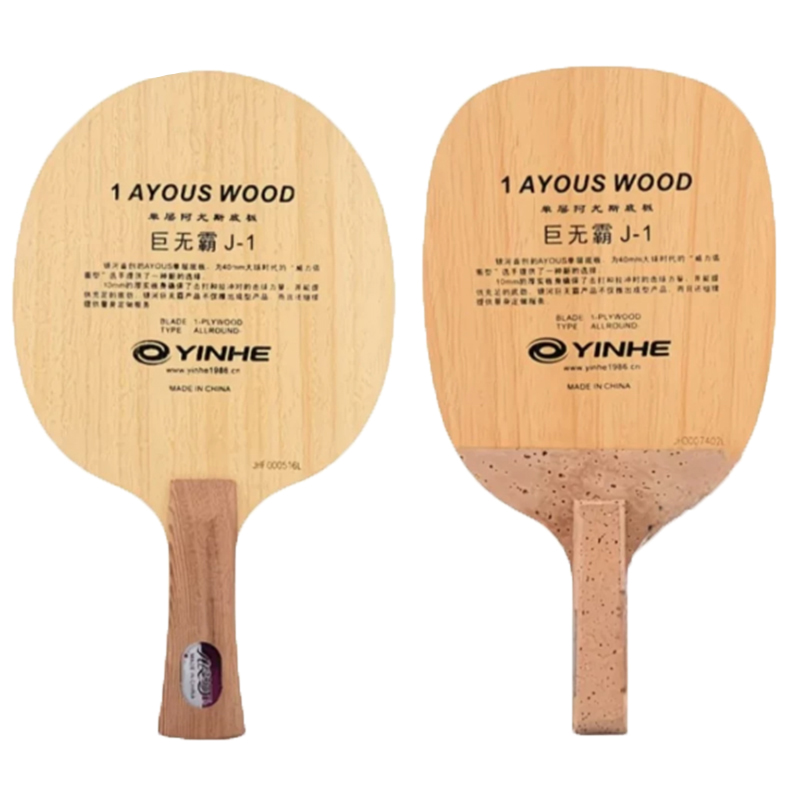 ไม้ปิงปอง Original Galaxy Yinh - Table Tennis In Japanese บทวิจารณ์และราคา