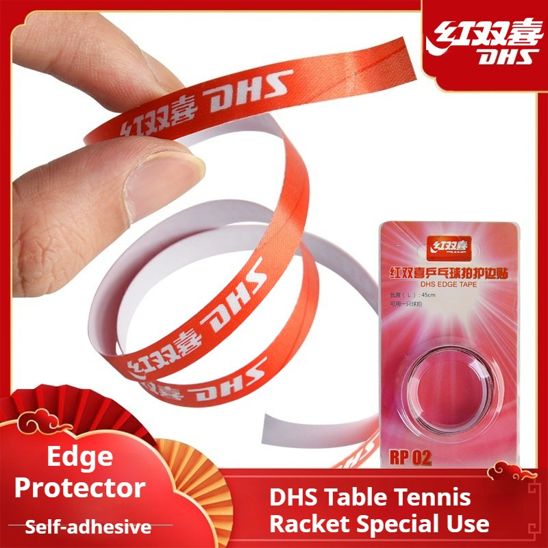 เทปปิดขอบไม้ปิงปอง DHS แบบติดเ - Table Tennis Vr บทวิจารณ์และราคา