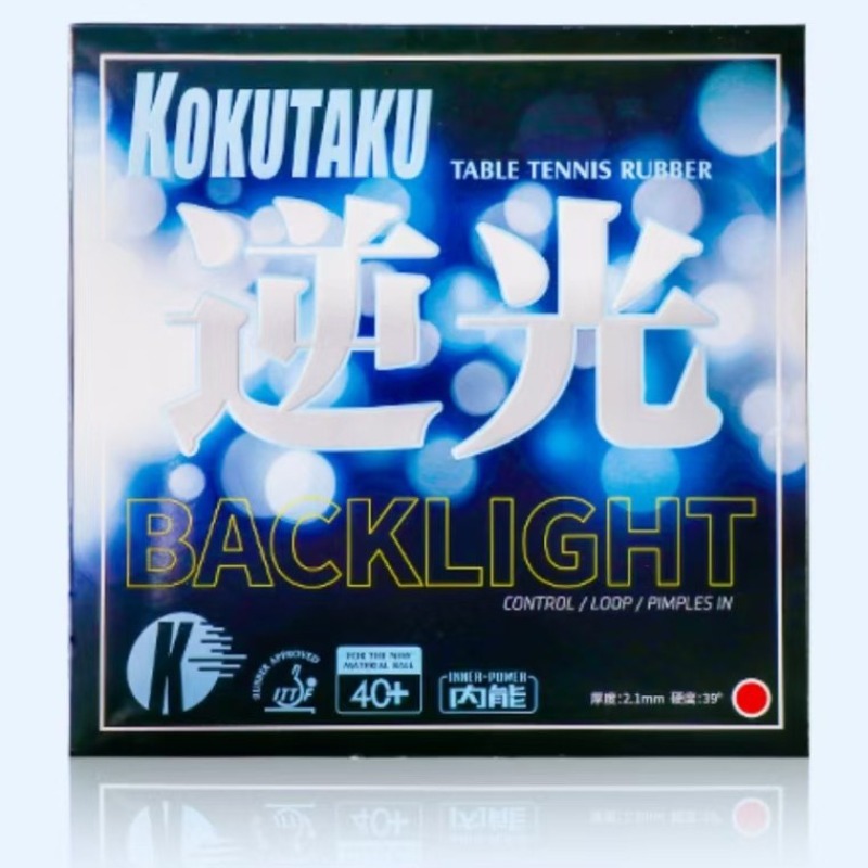 ยางปิงปอง KOKUTAKU BACKLIGHT I - Table Tennis Rubber Anti Spin บทวิจารณ์และราคา