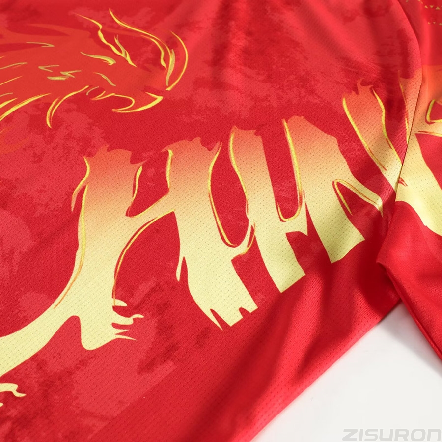 โลโก้ข้อความที่กําหนดเอง CHINA - Table Tennis Logo Free บทวิจารณ์และราคา
