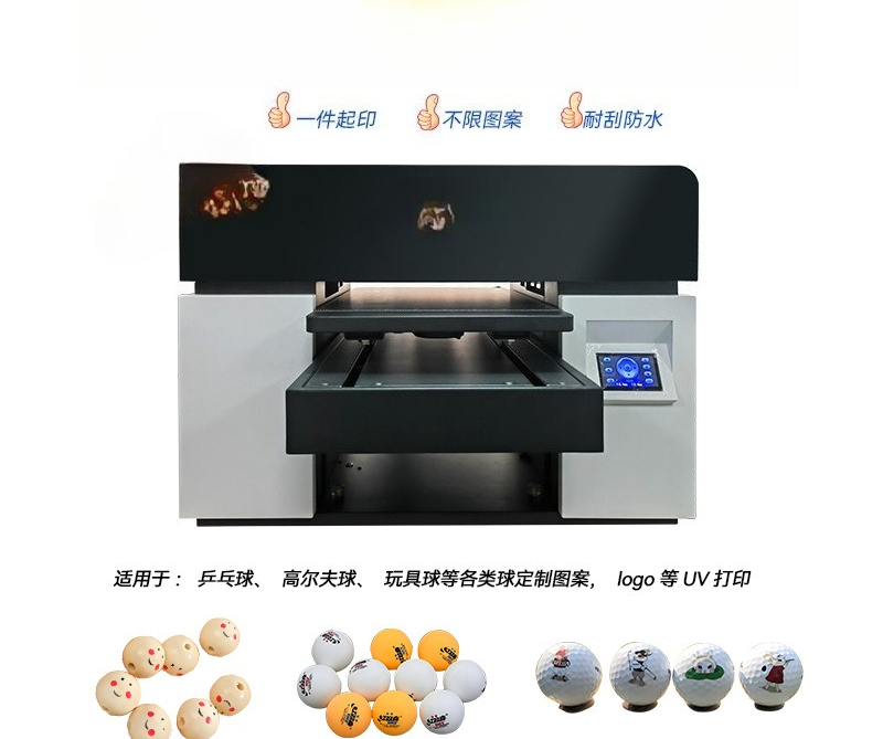 เครื่องพิมพ์ลวดลายบนลูกบอลทรงก - Table Tennis Logo Free บทวิจารณ์และราคา