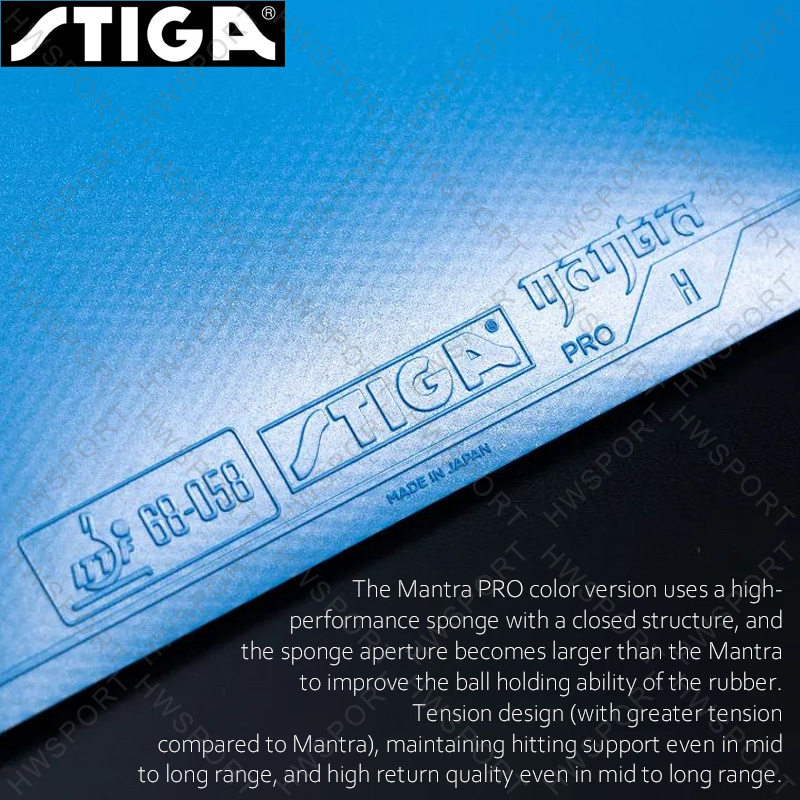 STIGA Mantra Pro สีสันปิงปองยา - Table Tennis Japan บทวิจารณ์และราคา