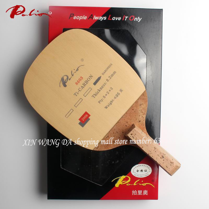 Original Palio 8603 ไทเทเนียมค - Table Tennis In Japanese บทวิจารณ์และราคา