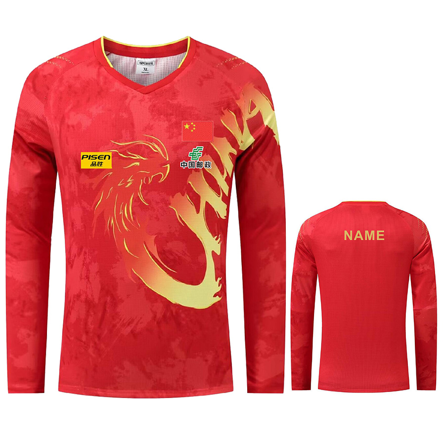 โลโก้ข้อความที่กําหนดเอง CHINA - Table Tennis Logo Free บทวิจารณ์และราคา