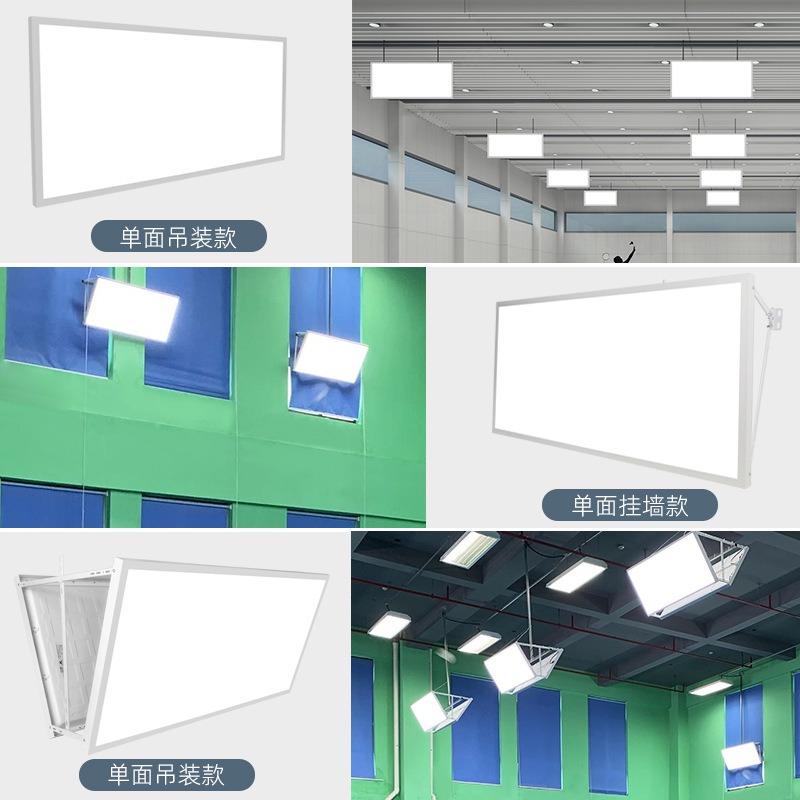 ไฟสนามแบดมินตัน, ไฟ LED ป้องกั - Hall Table Tennis บทวิจารณ์และราคา