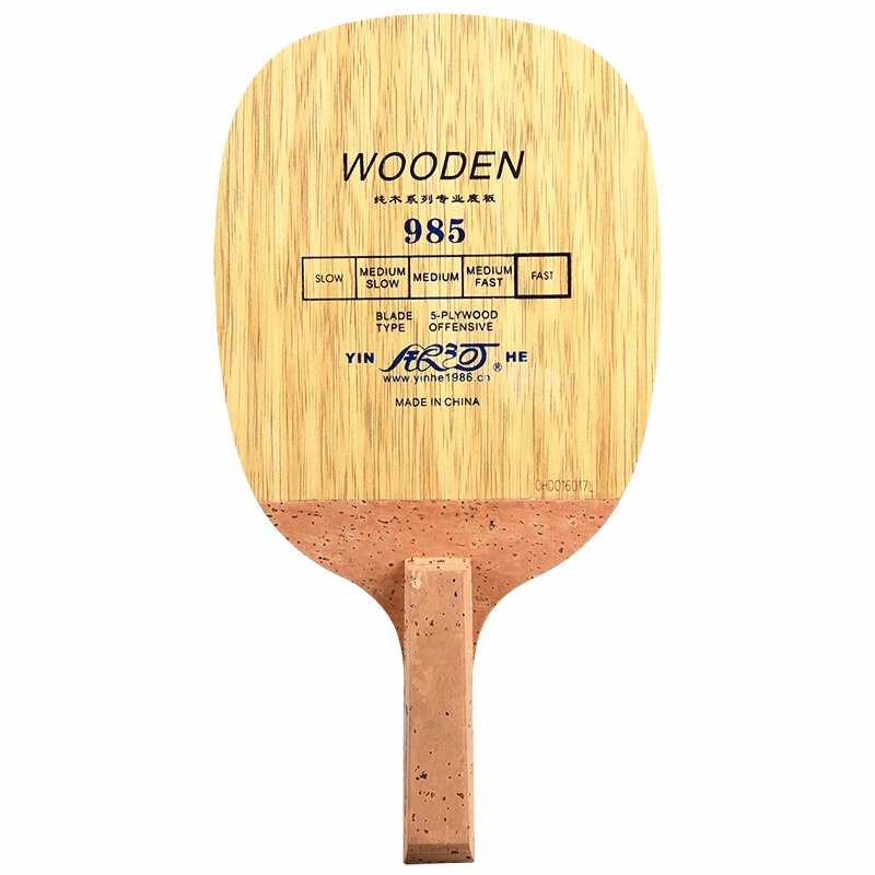 YINHE 985 ตารางเทนนิสใบมีด (5  - Table Tennis In Japanese บทวิจารณ์และราคา