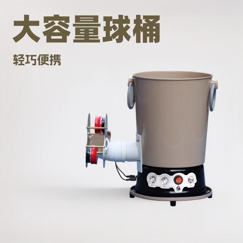 เครื่องยิงลูกปิงปองแบบพกพา, เค - Table Tennis Ball บทวิจารณ์และราคา