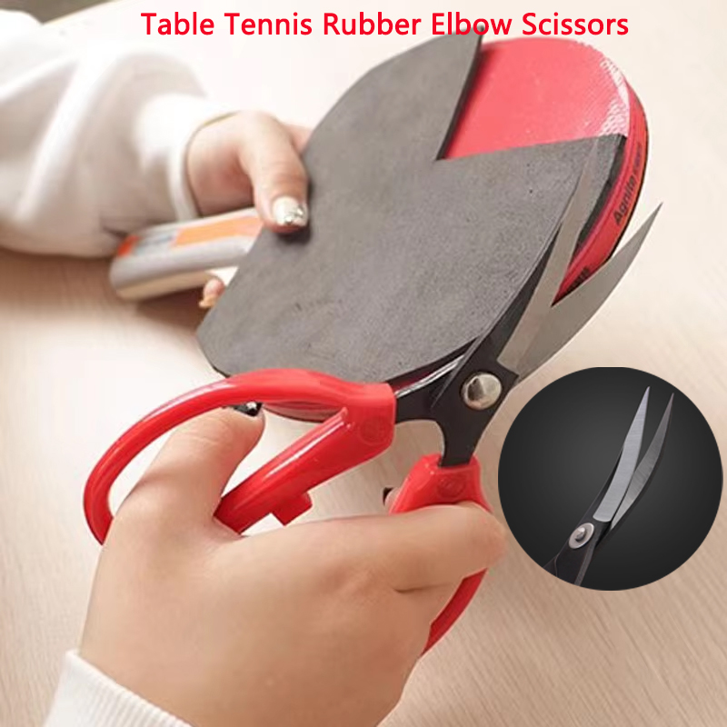ยางปิงปองแบบกรรไกร ยี่ห้อ Uptu - Table Tennis Logo บทวิจารณ์และราคา