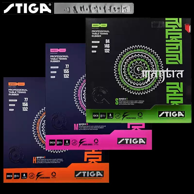 ยางปิงปอง STIGA MANTRA M/S/H / - Table Tennis Japan บทวิจารณ์และราคา