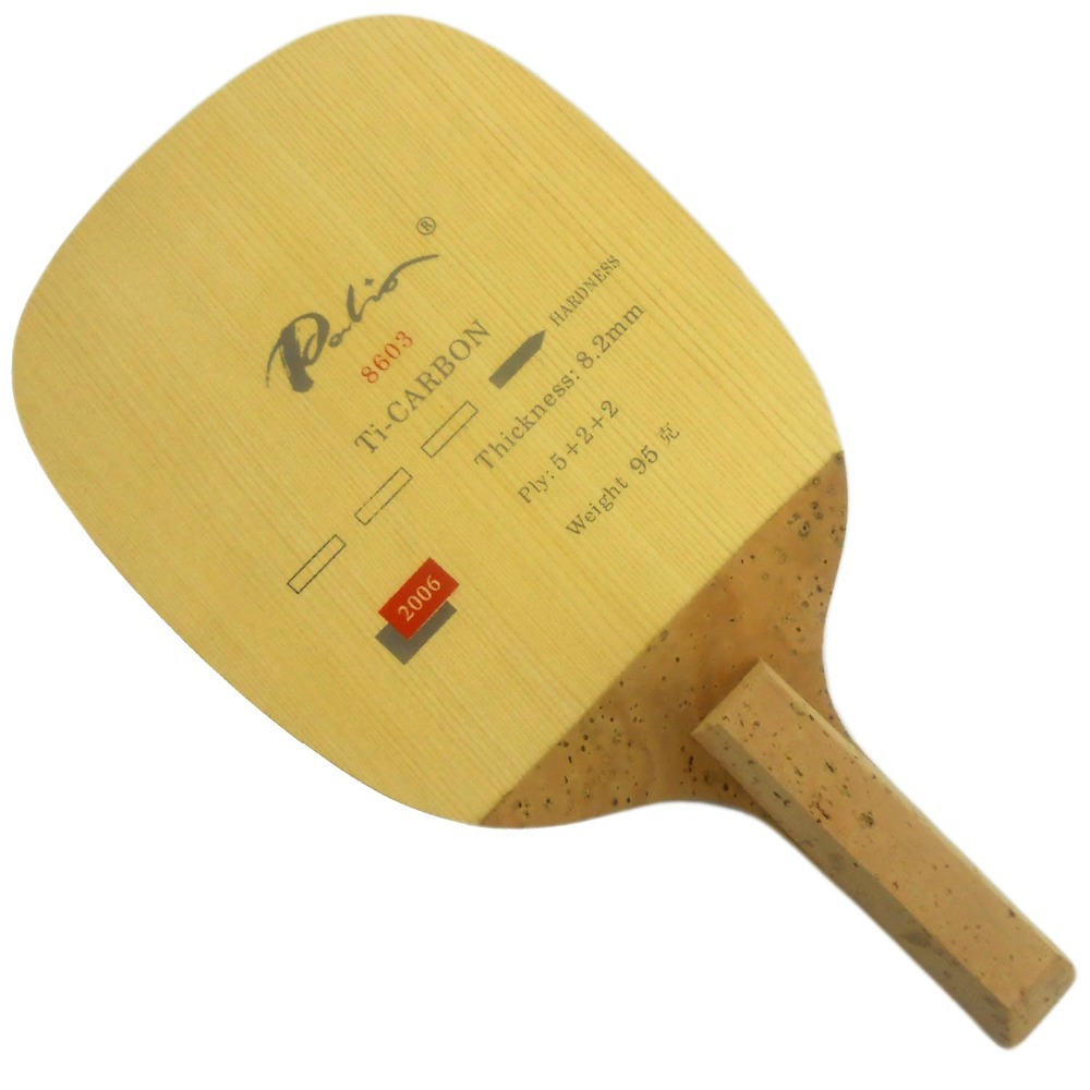 Palio 8603แร็กเกตใบลายกีฬาปิงป - Table Tennis In Japanese บทวิจารณ์และราคา