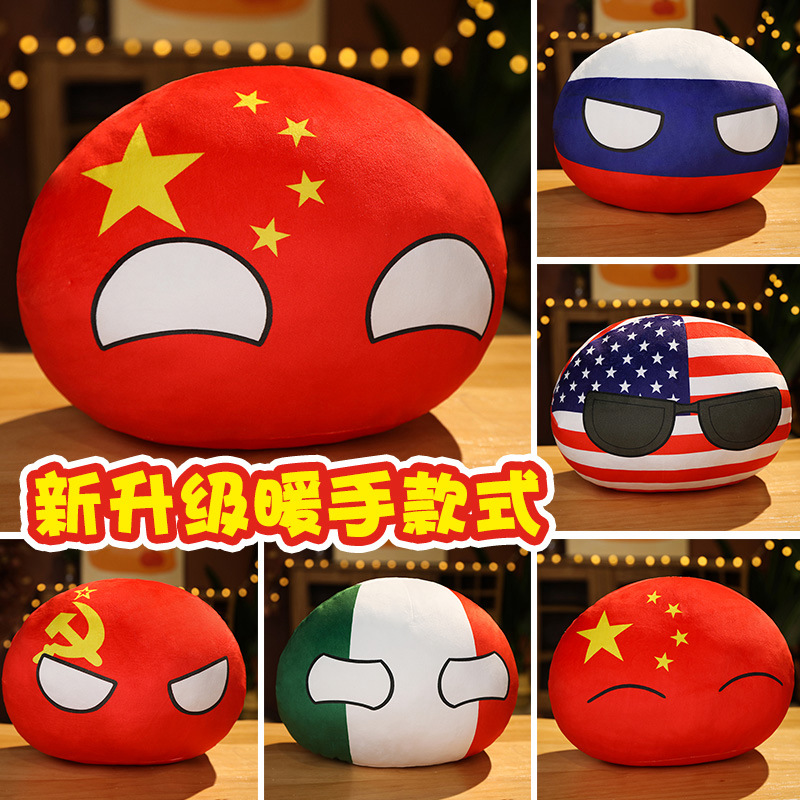 ตุ๊กตาประเทศต่างๆ ของเล่นตุ๊กต - Table Tennis France บทวิจารณ์และราคา