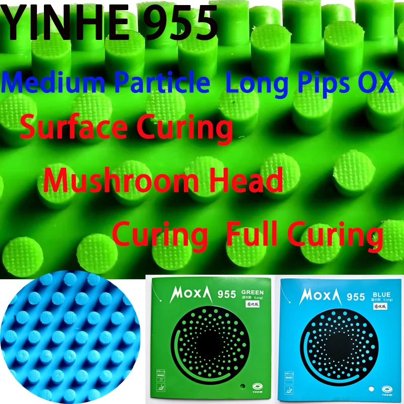 ยางปิงปอง YINHE 955 แบบปุ่มยาว - Table Tennis Court บทวิจารณ์และราคา